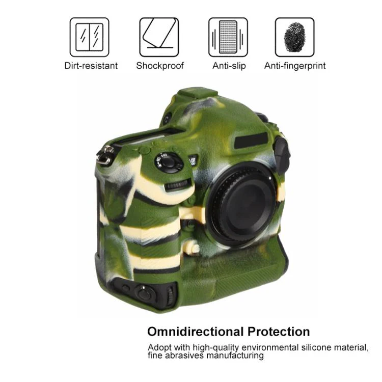 For Nikon D5 Litchi Texture Soft Silicone Camera Protective Case(Camouflage) - Image 3