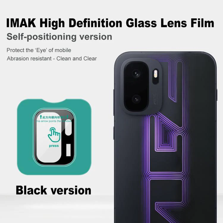 For OnePlus Ace 6 Ultra IMAK Black Version HD Glass Rear Camera Lens Film, Self-positioning Version - Image 3