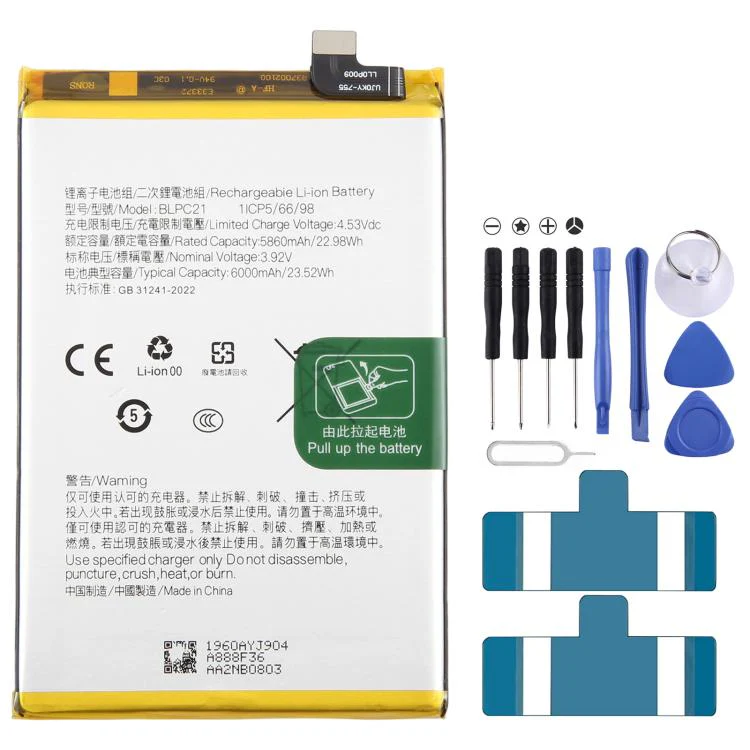 For OPPO A5x Global 6000mAh BLPC21 Battery