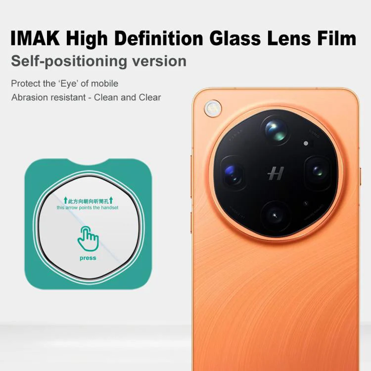 For OPPO Find X9 Ultra 5G IMAK HD Glass Rear Camera Lens Film, Self-positioning Version - Image 3