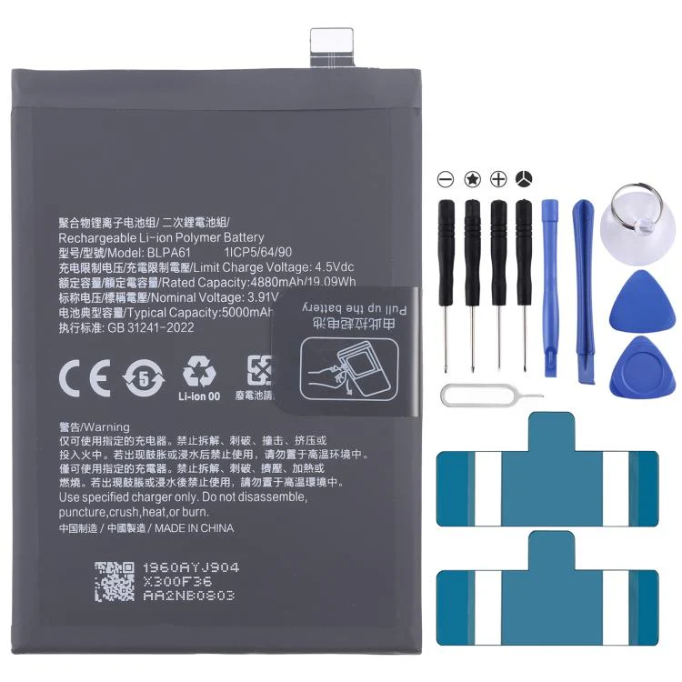For OPPO Reno12 CPH2625 BLPA61 5000mAh Battery Replacement