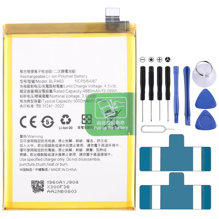 For OPPO Reno12 Pro BLPA63 5000mAh Battery Replacement