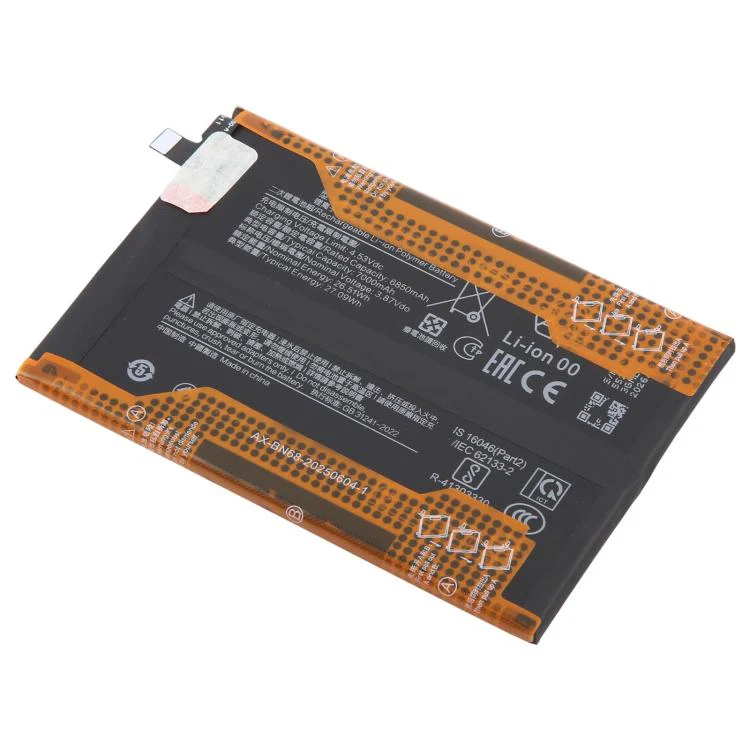For Redmi 15 4G/5G/Poco M7 4G 7000mAh BN70 Battery - Image 2