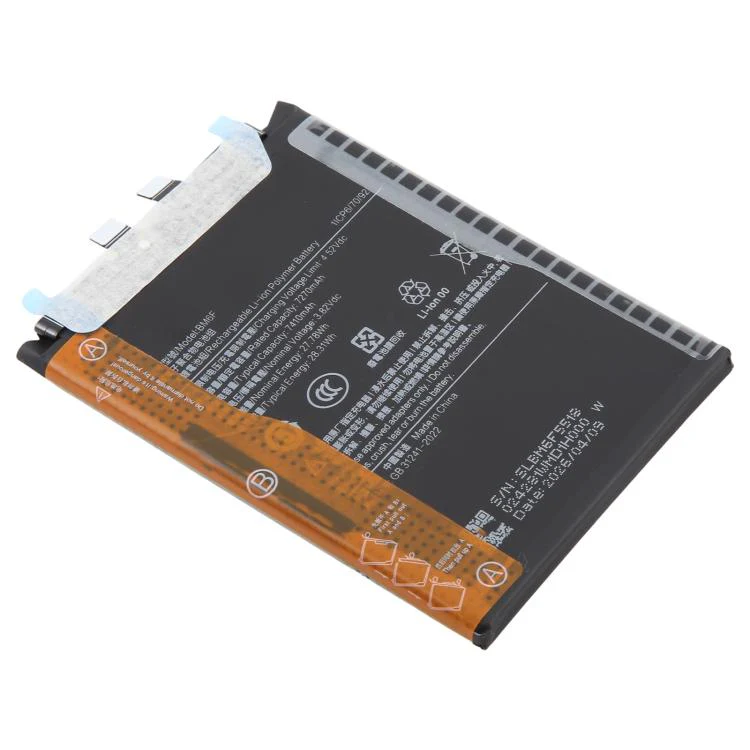 For Redmi K80 Ultra 7410mAh BM6F Battery - Image 2