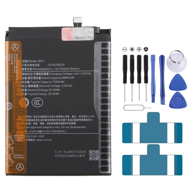 For Redmi Note 15 Pro 5G 7000mAh BN71 Battery