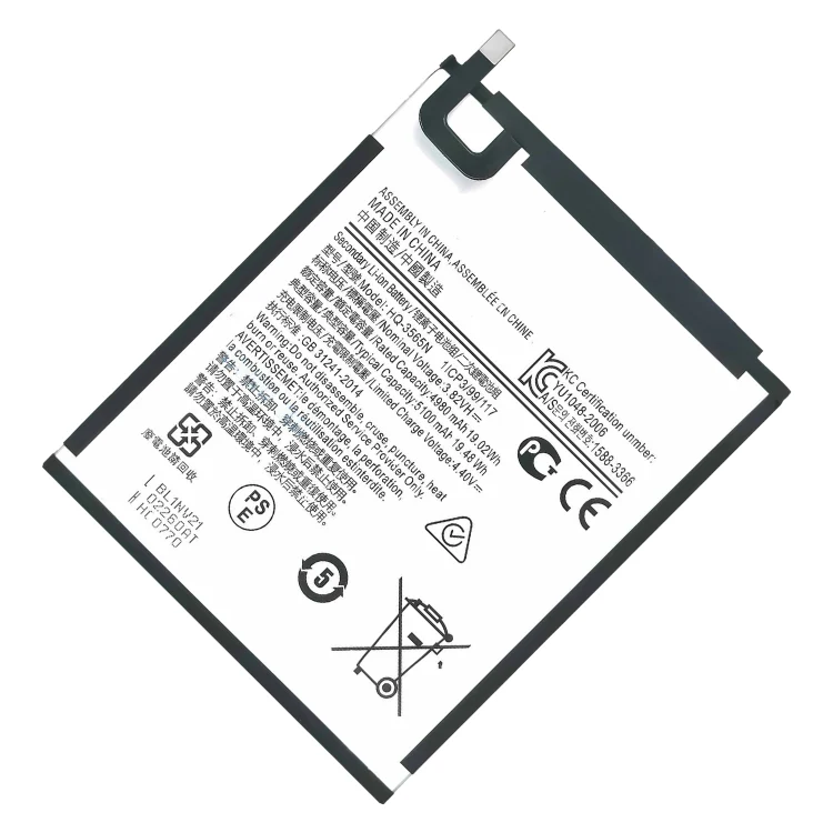 For Samsung Galaxy Tab A7 Lite Original 5100mAh HQ-3565N Battery Replacement - Image 2
