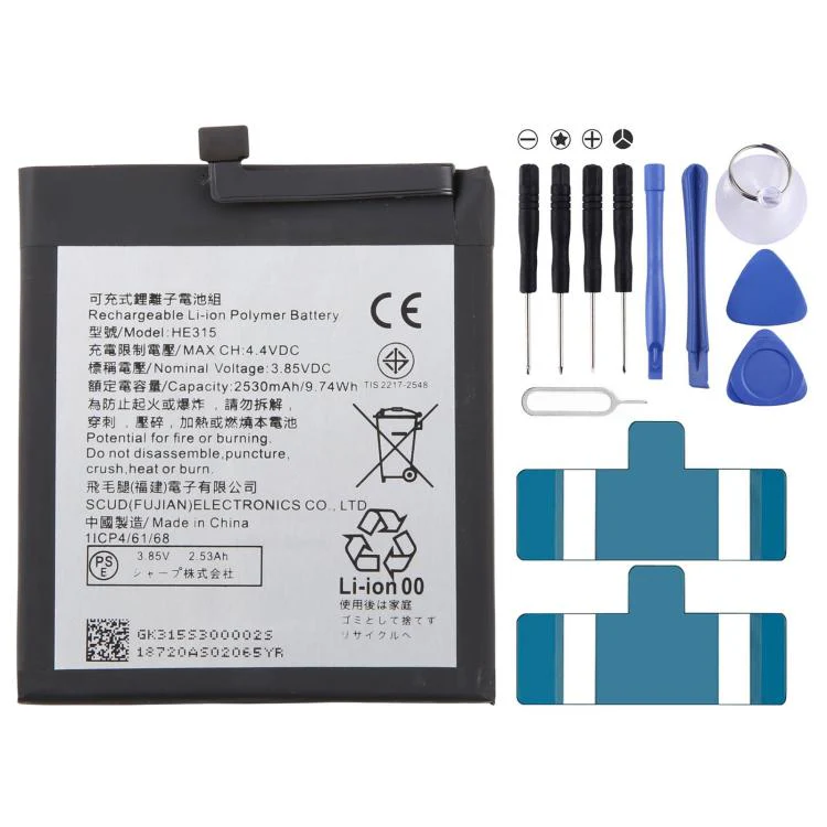 For Sharp Aquos 315 2530mAh HE315 Battery