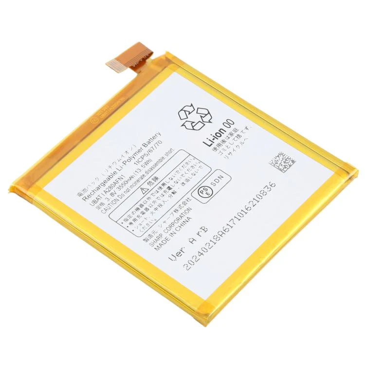 For Sharp Aquos R SH-03J SHV39 605SH 3550mAh UBATIA280AFN1 Battery - Image 2