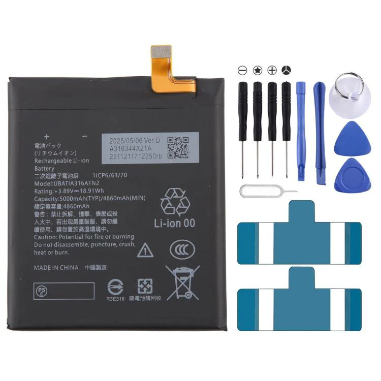 For Sharp AQUOS Sense8 SH-M26 4860mAh UBATIA316AFN2 Battery