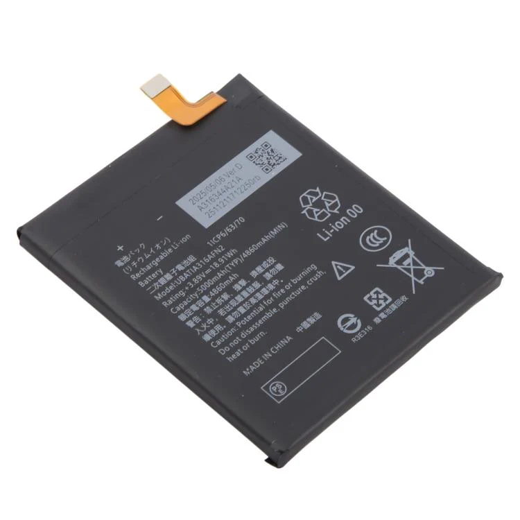 For Sharp AQUOS Sense8 SH-M26 4860mAh UBATIA316AFN2 Battery - Image 2