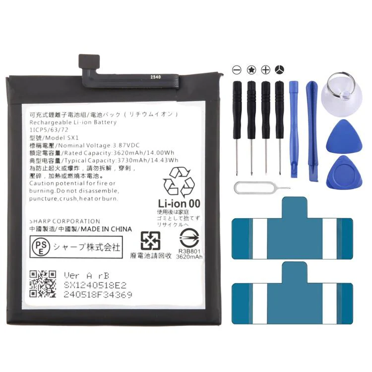 For Sharp AQUOS Wish 1/AQUOS Wish 2 3730mAh SX1 Battery