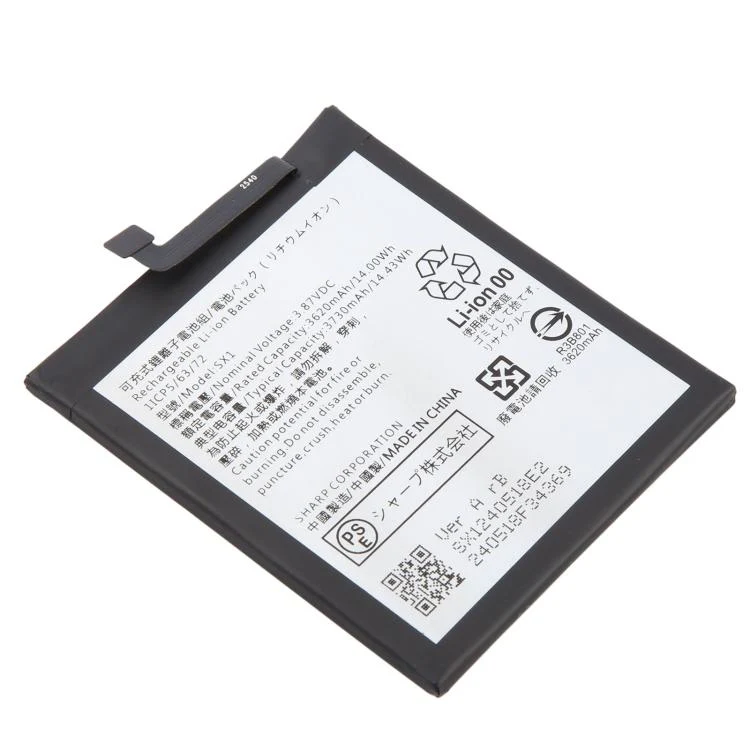 For Sharp AQUOS Wish 1/AQUOS Wish 2 3730mAh SX1 Battery - Image 2