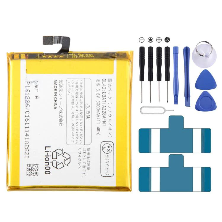 For Sharp AQUOS Xx mini 303SH 3000mAh UBATIA228AFN1 Battery