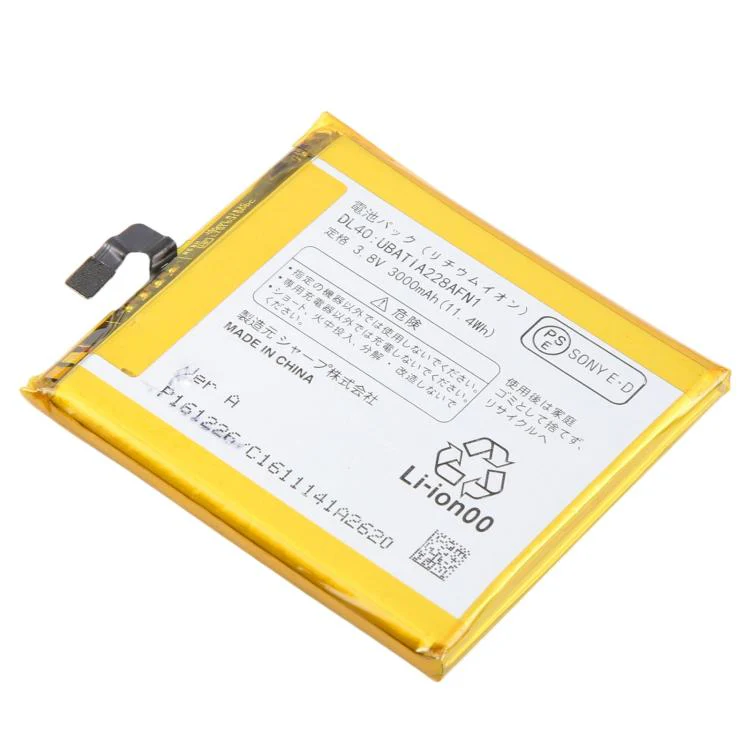 For Sharp AQUOS Xx mini 303SH 3000mAh UBATIA228AFN1 Battery - Image 2