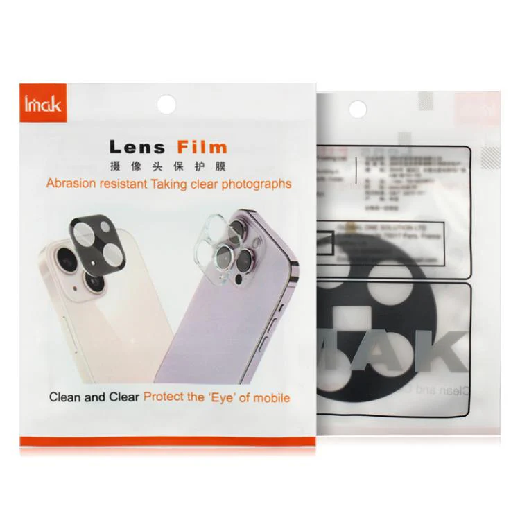 For Sony Xperia 1 VIII IMAK Metal Armor Premium Camera Lens Protector Film(Silver) - Image 6
