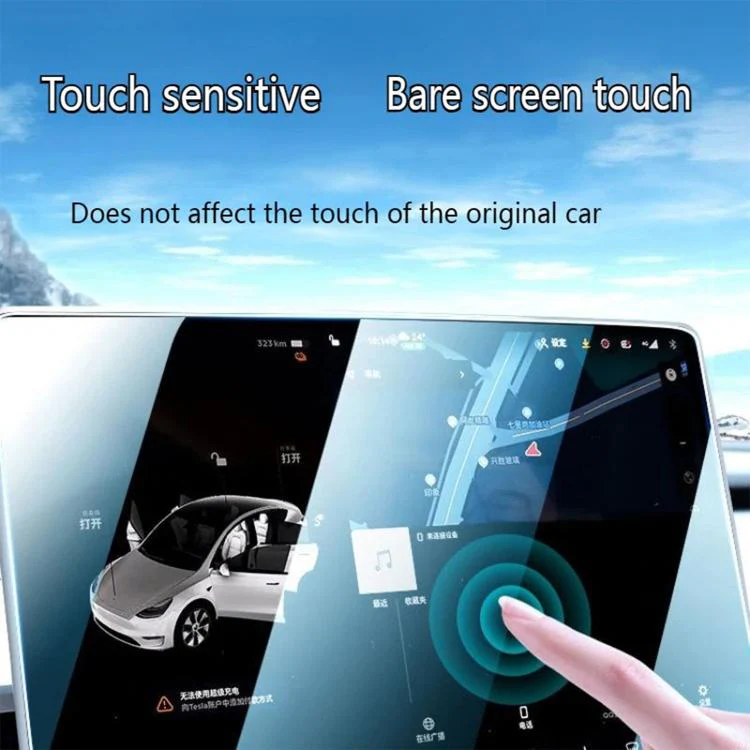 For Tesla Model 3 / Y Easy Install Box Dust-Free Anti-Fingerprint Car Navigator HD Tempered Glass Film - Image 6