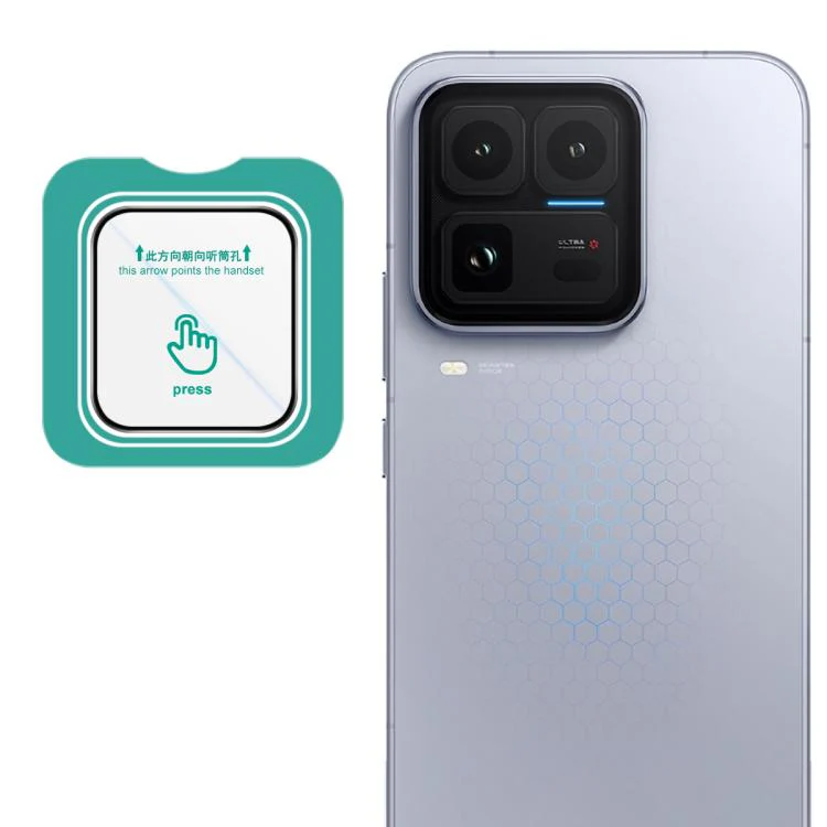 For vivo iQOO 15 Ultra 5G imak HD Glass Rear Camera Lens Film, Self-positioning Version