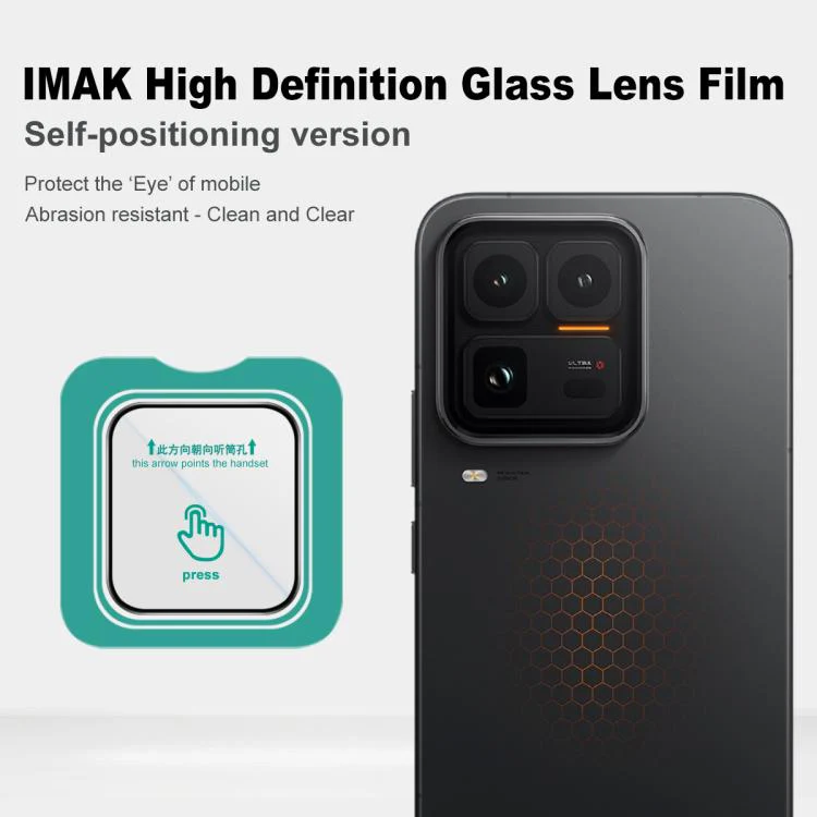 For vivo iQOO 15 Ultra 5G imak HD Glass Rear Camera Lens Film, Self-positioning Version - Image 3