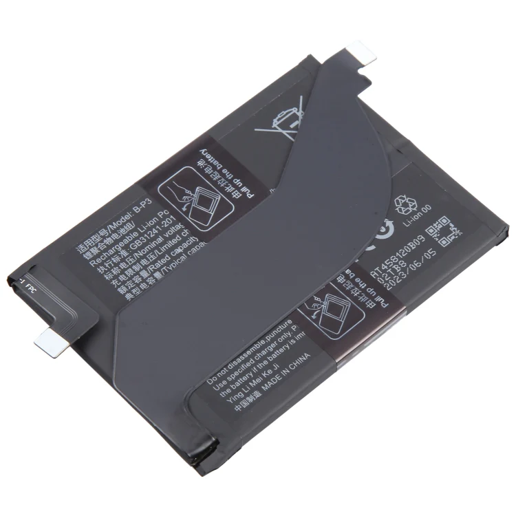 For vivo iQOO 7 B-P3 4000mAh Li-Polymer Battery Replacement - Image 2