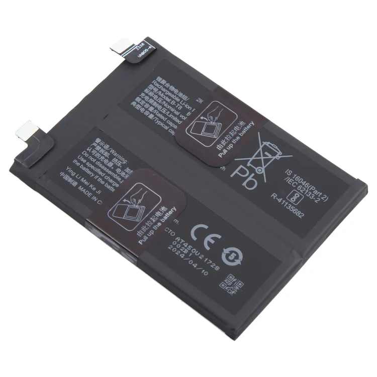 For vivo iQOO 9 Pro B-T8 4700mAh Li-Polymer Battery Replacement - Image 2