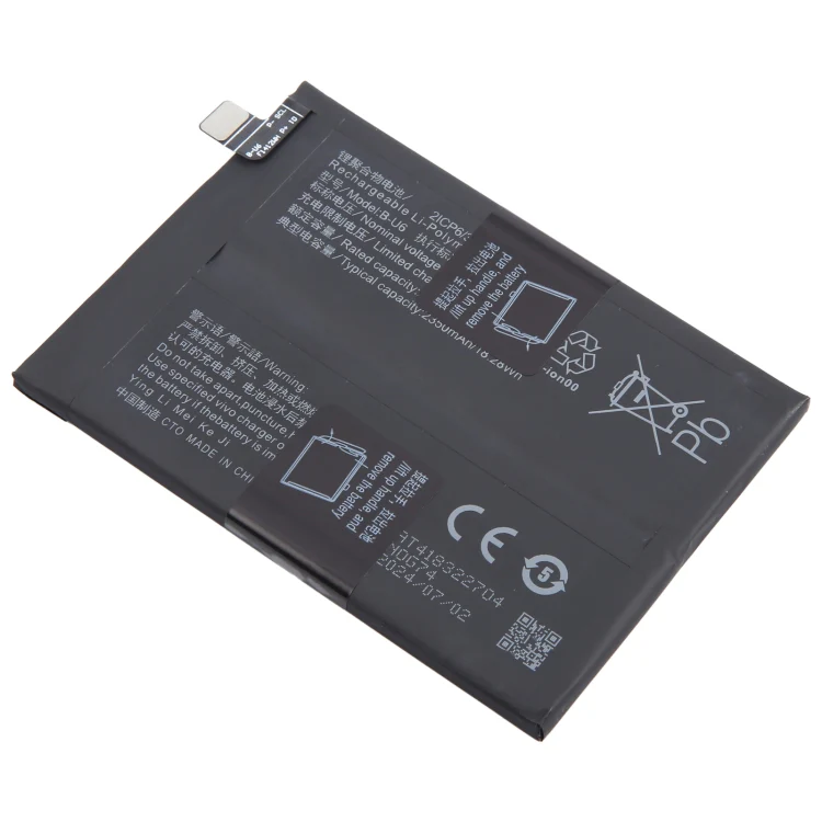 For vivo iQOO Neo6 B-U6 4700mAh Li-Polymer Battery Replacement - Image 2