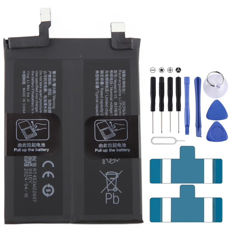 For vivo iQOO Neo7 B-Y5 5000mAh Li-Polymer Battery Replacement