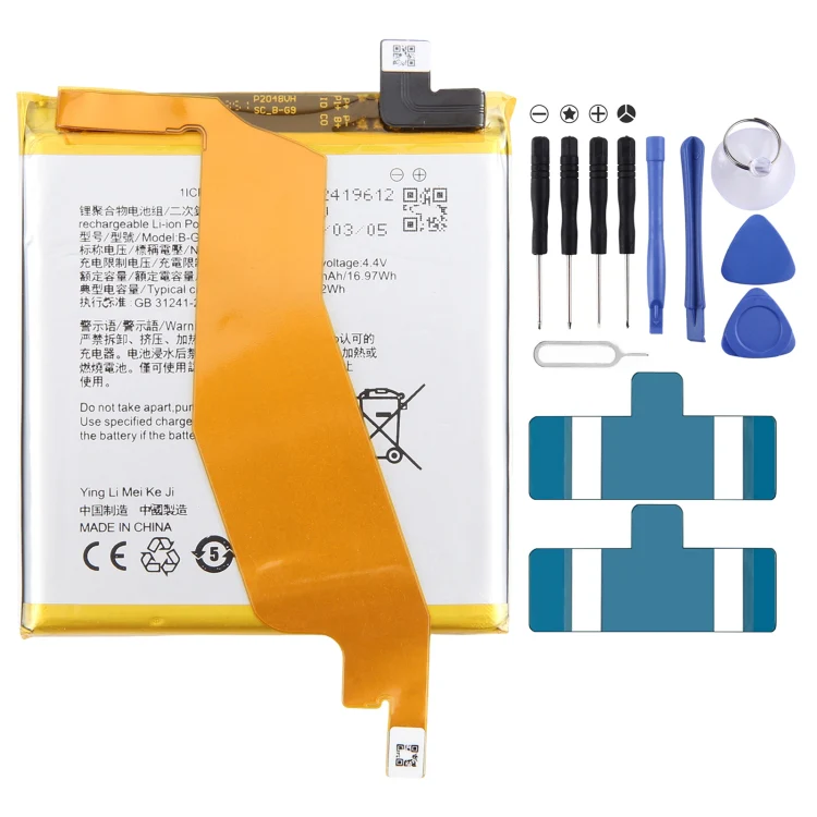 For vivo NEX 3 5G B-G9 4500mAh Li-Polymer Battery Replacement