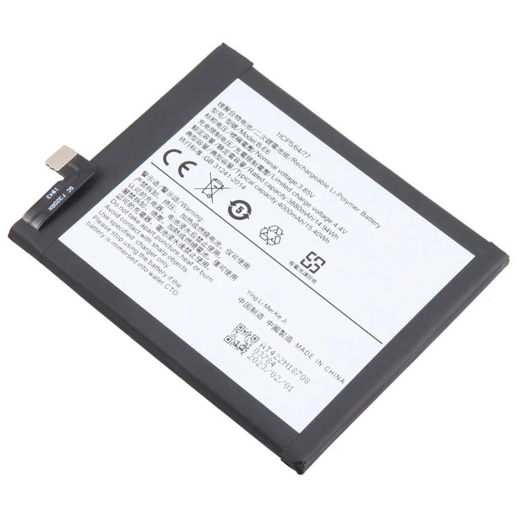 For vivo NEX S B-E6 4000mAh Li-Polymer Battery Replacement - Image 2