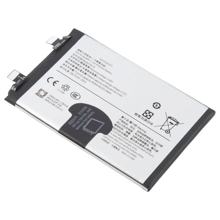 For vivo S20 V2429A 6500mAh BA74 Battery - Image 2