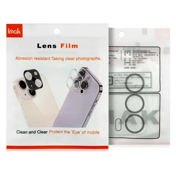 For vivo S60 Vitality 5G IMAK Glass Rear Camera Lens Film Phone Case Exclusive, Self-positioning Version - Image 7