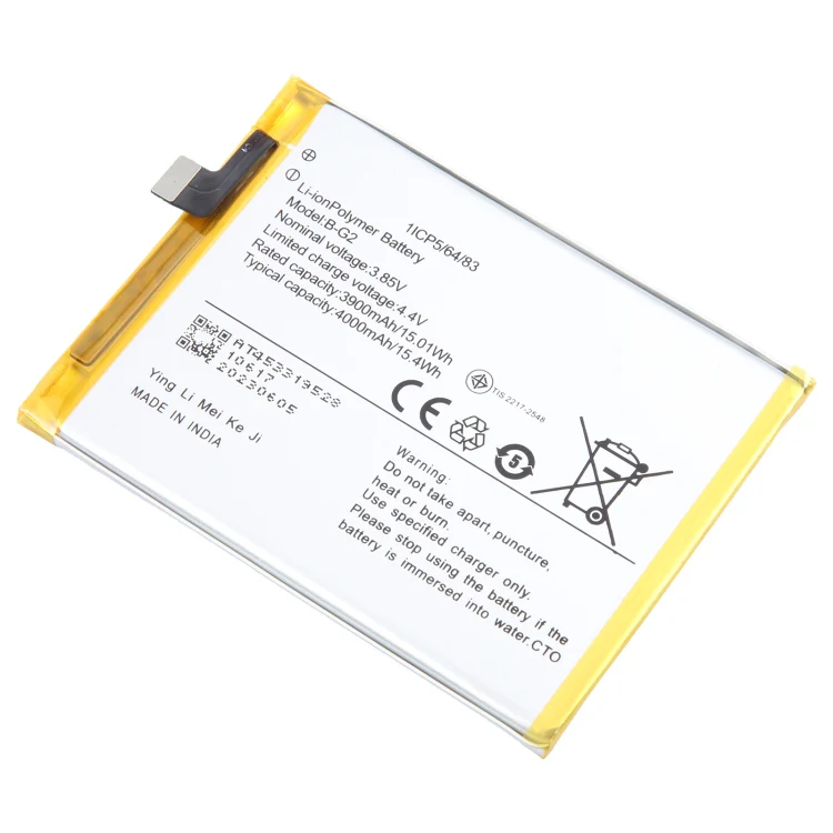 For vivo V15 B-G2 4000mAh Li-Polymer Battery Replacement - Image 2