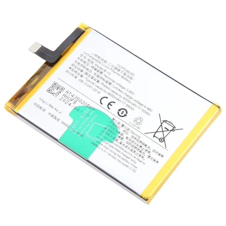 For vivo V27e B-Y2 4600mAh Li-Polymer Battery Replacement - Image 2