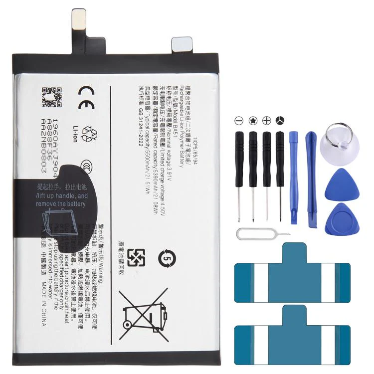 For vivo V40e 5G 5500mAh BA51 Battery