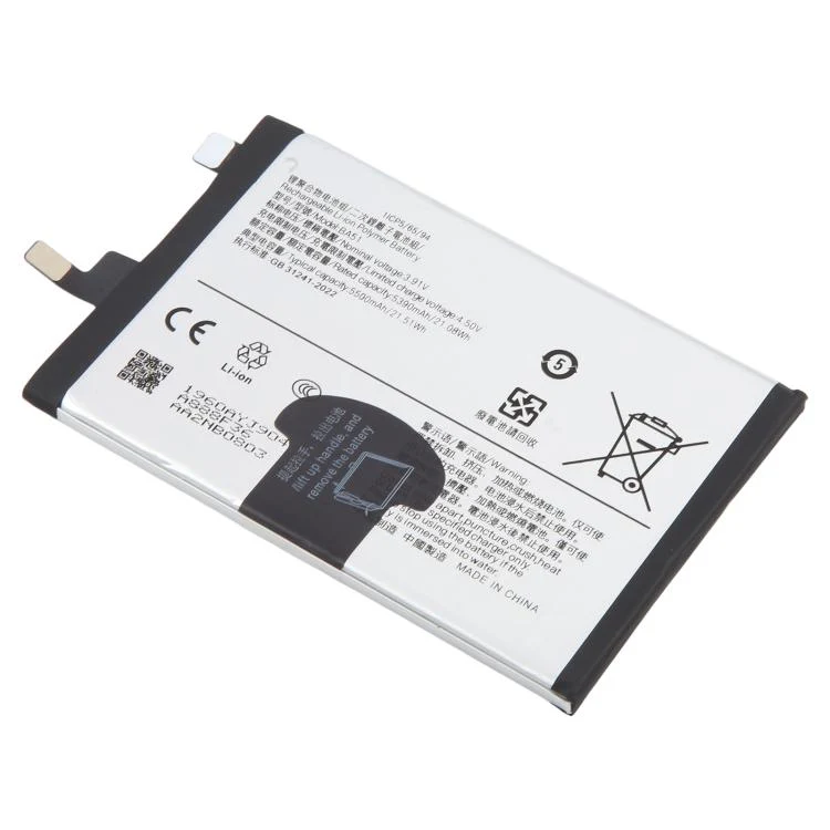 For vivo V40e 5G 5500mAh BA51 Battery - Image 2