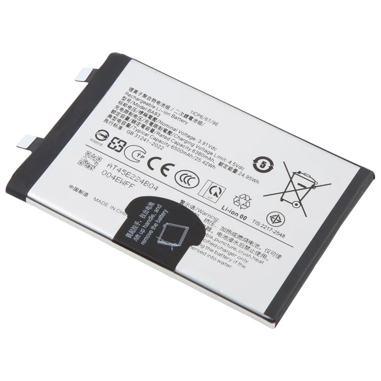 For vivo V50 Lite 5G/V2440 6500mAh BA93 Battery - Image 2