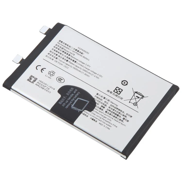For vivo V50e 5G 5600mAh BA78 Battery - Image 2