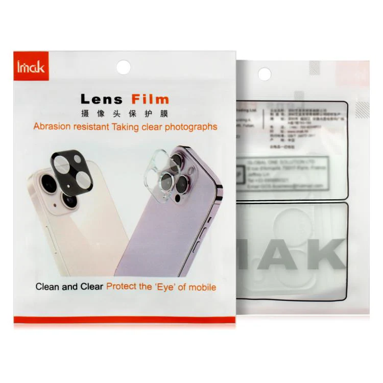 For vivo V70 FE 5G imak High Definition Integrated Glass Lens Film - Image 7