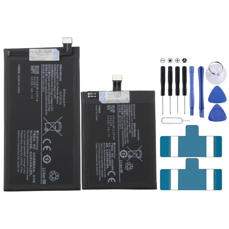For vivo X Fold V2178A 2300mAh B-R1 B-R2 Battery Set