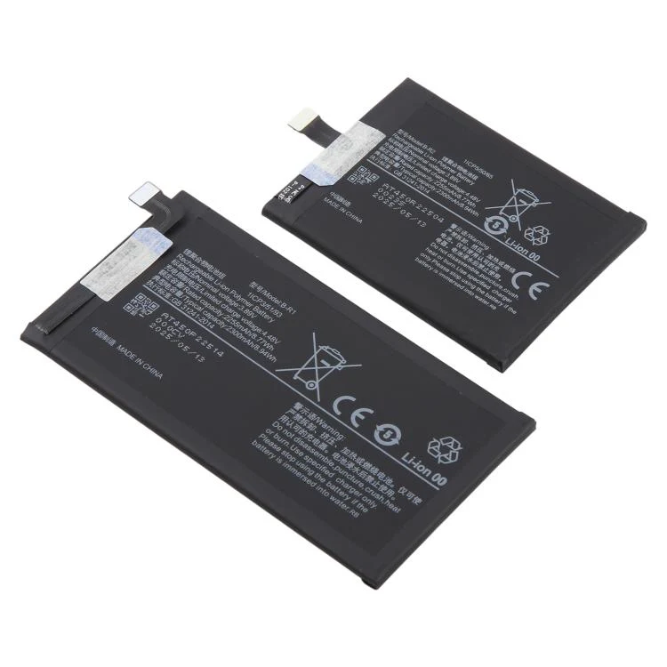 For vivo X Fold V2178A 2300mAh B-R1 B-R2 Battery Set - Image 2