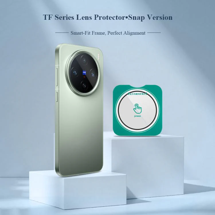 For vivo X200 Pro mini LeReach TF Series Snap Version HD Wear-Resistant Camera Lens Glass Film(Black) - Image 4