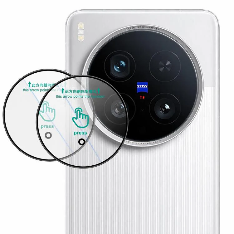 For vivo X200 Ultra 2pcs/Set LeReach TF Series Snap Version HD Wear-Resistant Camera Lens Glass Film(Clear with Black Frame)