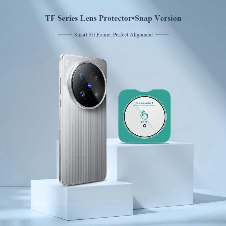 For vivo X200 Ultra 2pcs/Set LeReach TF Series Snap Version HD Wear-Resistant Camera Lens Glass Film(Clear with Black Frame) - Image 4