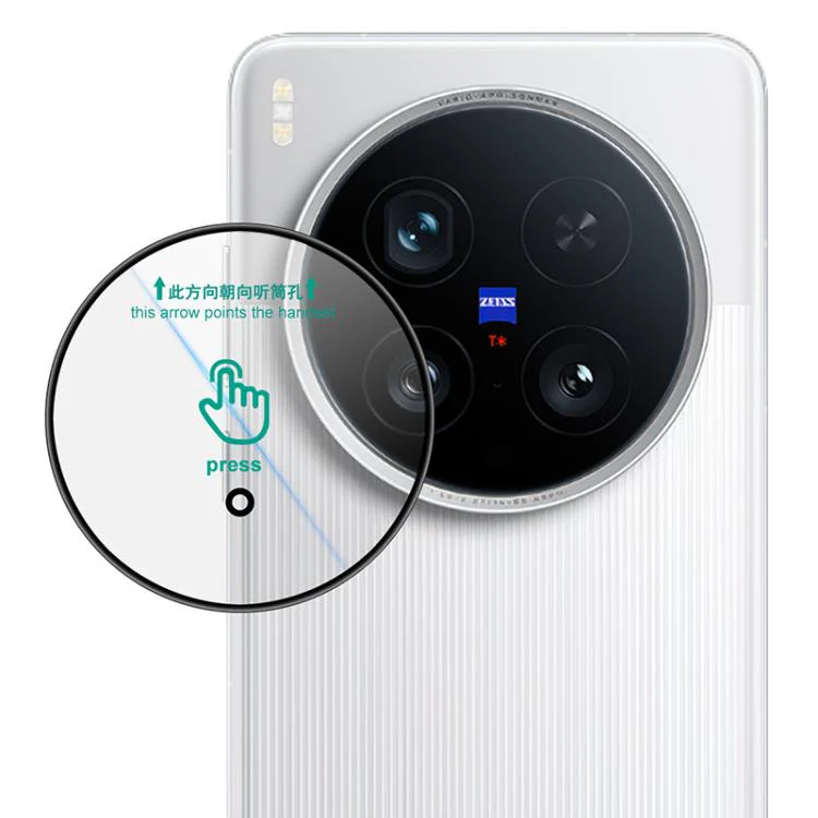 For vivo X200 Ultra LeReach TF Series Snap Version HD Wear-Resistant Camera Lens Glass Film(Clear with Black Frame)