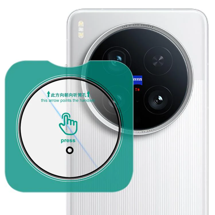 For vivo X200 Ultra LeReach TF Series Snap Version HD Wear-Resistant Camera Lens Glass Film(Clear with Black Frame) - Image 2