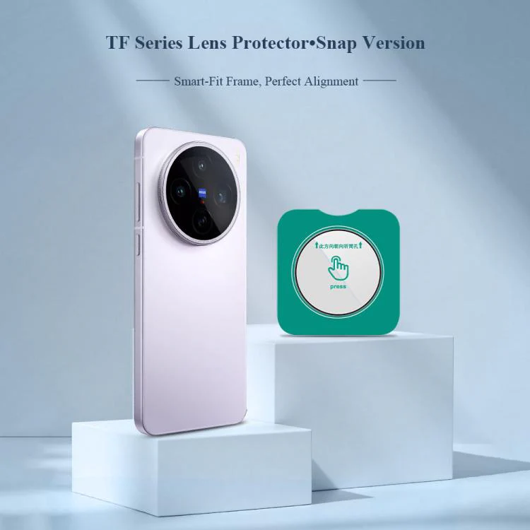 For vivo X200s 2pcs/Set LeReach TF Series Snap Version HD Wear-Resistant Camera Lens Glass Film(Black) - Image 4