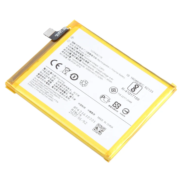 For vivo X21 B-D7 3200mAh Li-Polymer Battery Replacement - Image 2