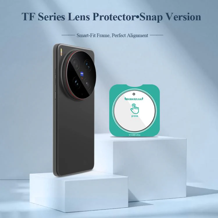 For vivo X300 UItra 2pcs/Set LeReach TF Series Snap Version HD Wear-Resistant Camera Lens Glass Film(Black) - Image 3