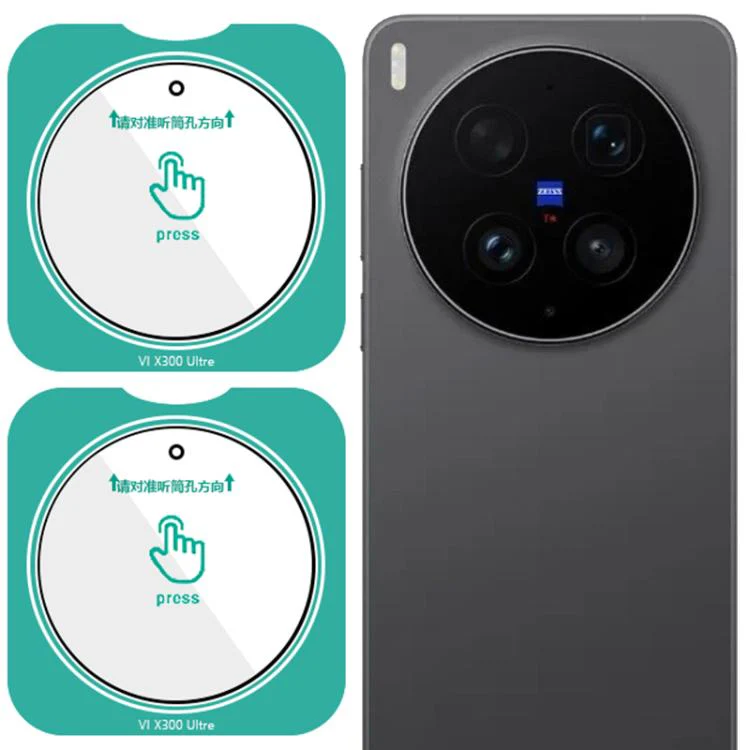For vivo X300 UItra 2pcs/Set LeReach TF Series Snap Version HD Wear-Resistant Camera Lens Glass Film(Clear with Black Frame)