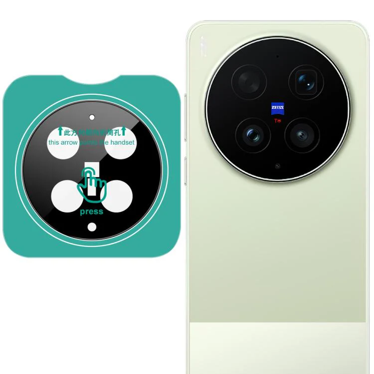For vivo X300 Ultra imak Black Version HD Glass Rear Camera Lens Film, Self-positioning Version