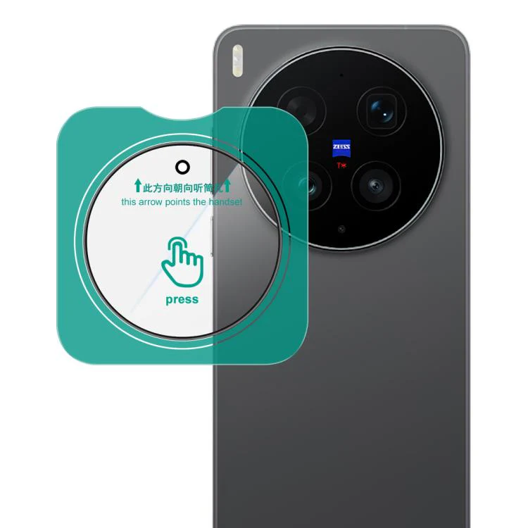 For vivo X300 Ultra imak HD Glass Rear Camera Lens Film, Self-positioning Version
